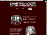 �V�i�C�s�̗���������