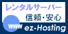 �p�b�P�[�W�^�����^���T�[�o�[